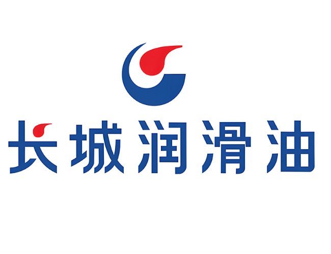 抚松长城润滑油经销商