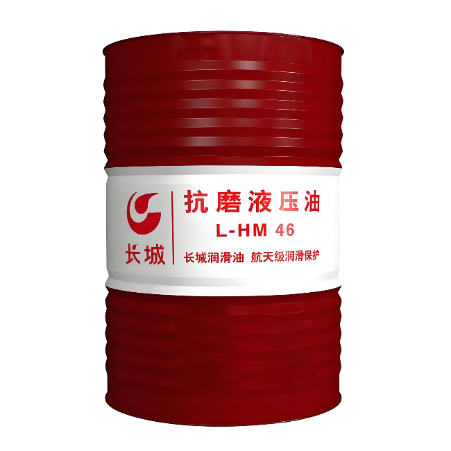 抚松长城抗磨液压油