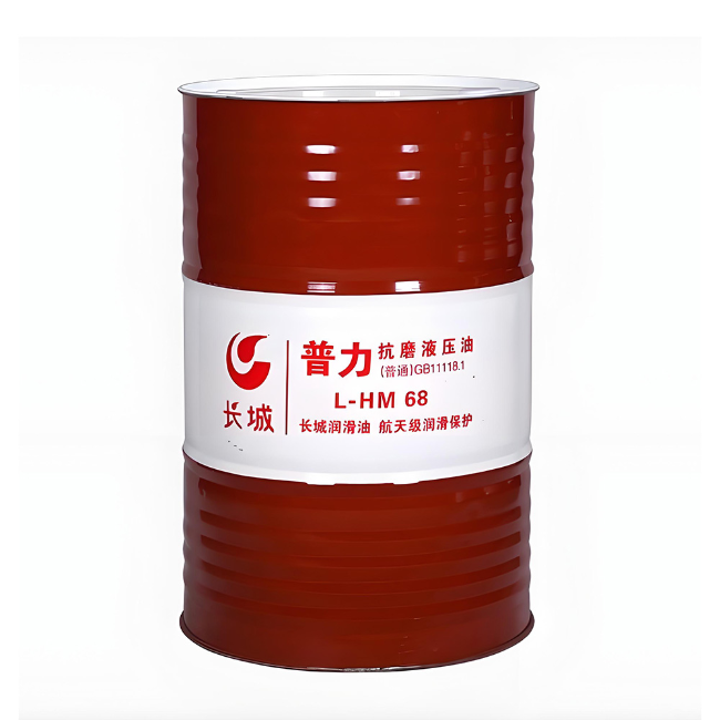 抚松长城普力抗磨液压油