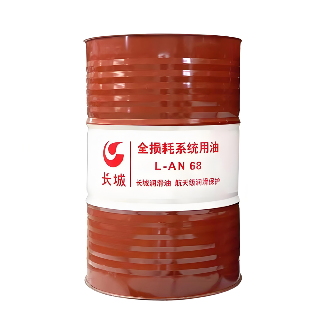 抚松长城全损耗系统用油